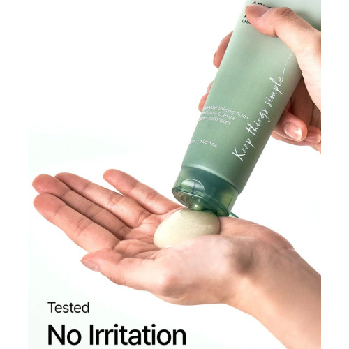 Anua Heartleaf LHA Moisture Peeling Gel 120ml