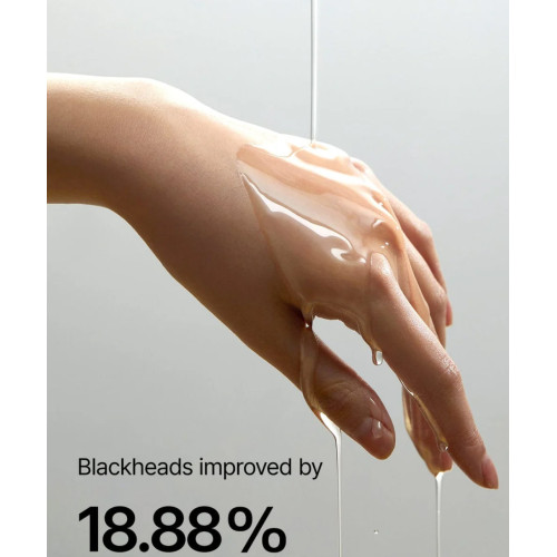 Anua Heartleaf Pore Control Cleansing Oil 200ml