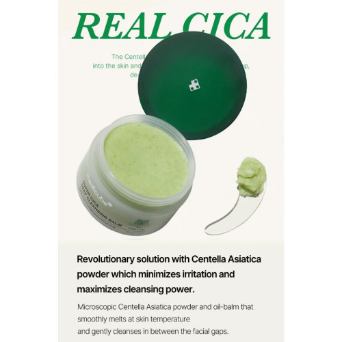 Medicube Super Cica Deep Cleansing Balm 100ml