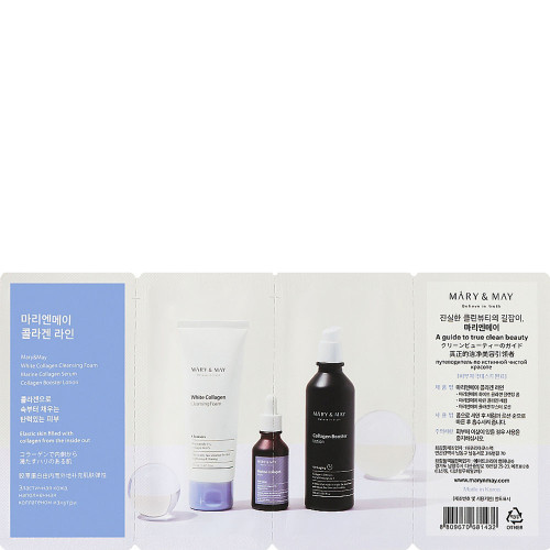 Mary & May - Collagen Line 3 Step Sachet Starter Kit – 3x1,5g