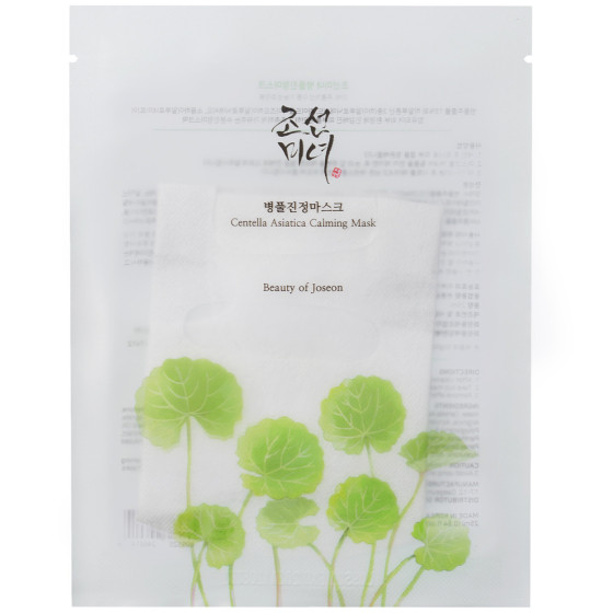 Beauty of Joseon Centella Asiatica Calming Mask 10ea