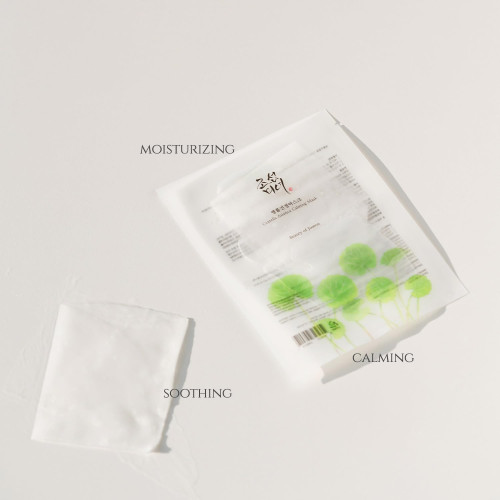 Beauty of Joseon Centella Asiatica Calming Mask 10ea