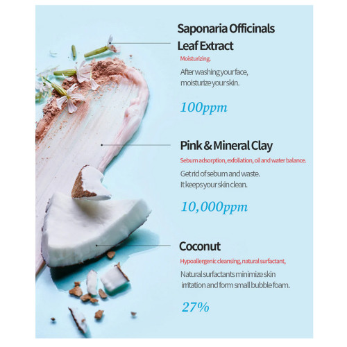 Tocobo Coconut Clay Cleansing Foam 150ml