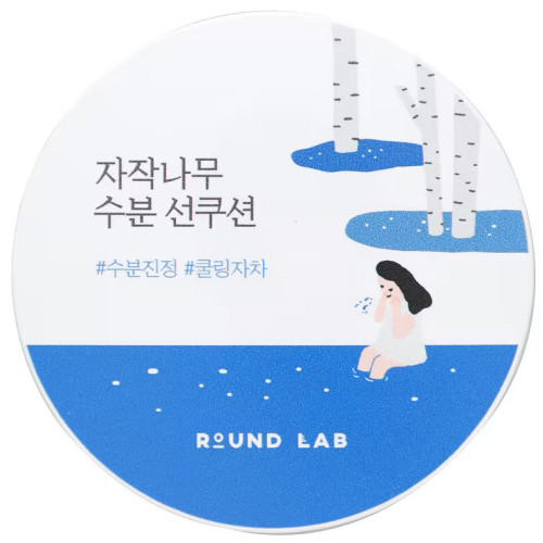 Round Lab Birch Juice Moisturizing Sun Cushion 15g