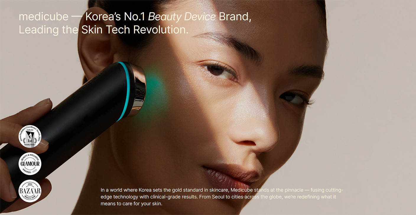 Medicube AGE-R Booster Pro: multifunktionales Kosmetikgerät, das bis zu acht andere ersetzt